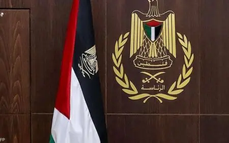 الرئاسة الفلسطينية ترد على مزاعم إسرائيل بتعيين مسؤول فلسطيني لإدارة غزة