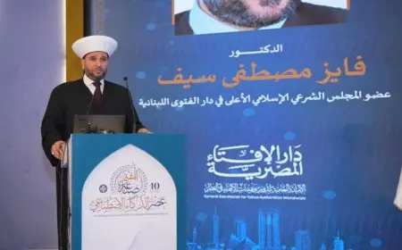 خبراء في مؤتمر الإفتاء يستعرضون كيفية تشكيل المفتي الرشيد في عصر الذكاء الاصطناعي