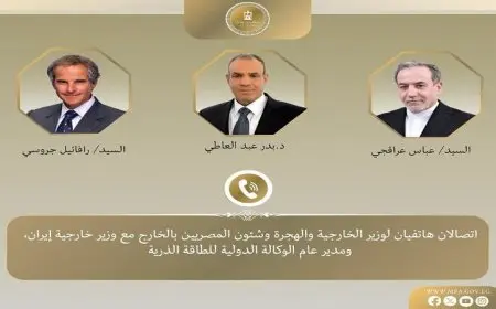 عبد العاطي يتحدث هاتفياً مع عراقجي ومدير الوكالة الدولية للطاقة لتعزيز التعاون الدبلوماسي