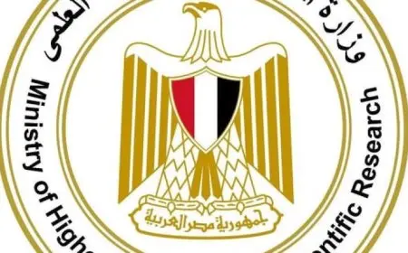 فتح باب تقليل الاغتراب لطلاب الثانوية العامة من التعليم العالي بدءًا من 14 أغسطس