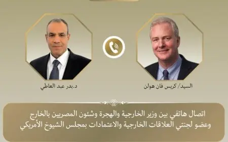 وزير الخارجية يتحدث مع السيناتور الأمريكي كريس فان هولن في اتصال هاتفي مهم
