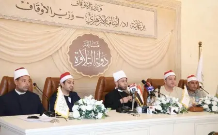 وزير الأوقاف يزور لجان التصفيات لمسابقة دولة التلاوة بمسجد عمرو بن العاص