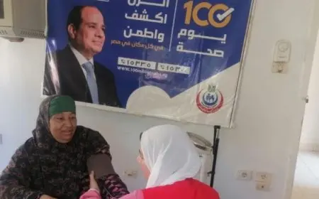 الصحة تعلن نجاح حملة 100 يوم صحة بتقديم 49.3 مليون خدمة طبية مجانية خلال 32 يوما