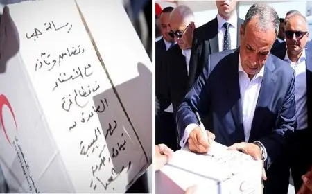 وزير الخارجية يعبر عن مشاعر الحب والتضامن من خلال رسالة على صندوق مهدى لغزة
