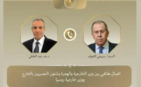 عبد العاطي ووزير الخارجية الروسي يناقشان تطورات الأوضاع في غزة والأحداث الإقليمية الراهنة