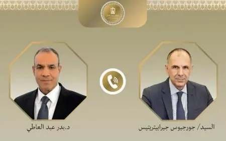 عبد العاطي ووزير الخارجية اليوناني يتعاونان لتحقيق وقف إطلاق النار في غزة