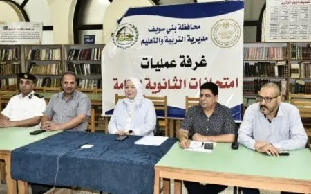 نجاح تنظيم امتحانات الدور الثاني للثانوية العامة في بني سويف