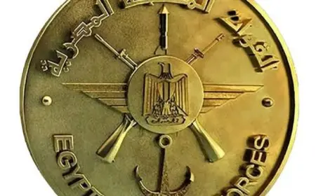 فتح باب التسجيل في برامج الدراسات العليا بالكلية الفنية العسكرية