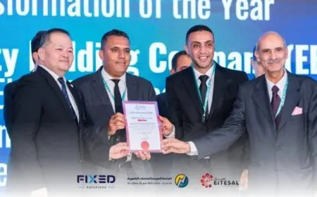 المنصة الموحدة للكهرباء وفيكسد سوليوشنز تحقق نجاحا عالميا بفوزهما بجائزة دولية مميزة