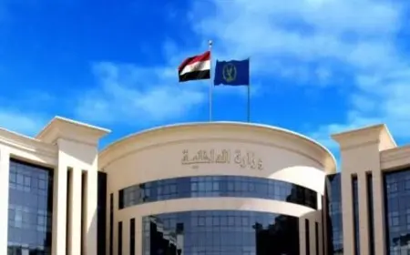 مبادرة جديدة من الداخلية لدعم وتمكين المرأة المعيلة في المدن الحديثة