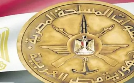 فيديو القوات المسلحة تكشف عن بدء تدريب النجم الساطع 2025 بين مصر والولايات المتحدة