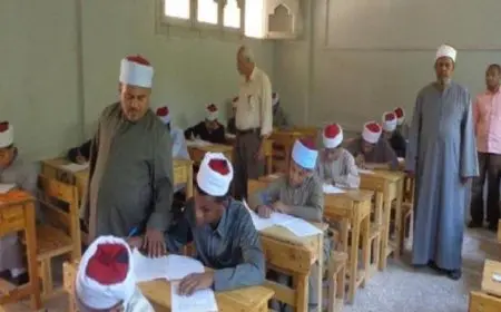 قيادات قطاع المعاهد الأزهرية تتابع امتحانات الثانوية الأزهرية في الدور الثاني