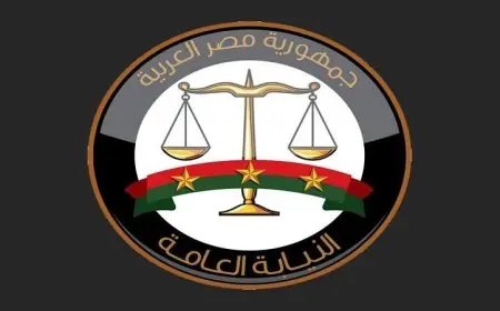 النيابة العامة تتخذ إجراءات حاسمة لمكافحة الاعتداءات على الحيوانات