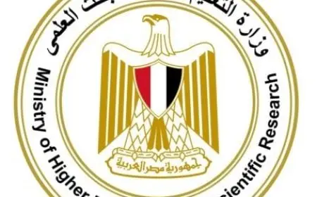 دليل شامل للإجابة على جميع أسئلتك حول تنسيق القبول في الجامعات الحكومية والمعاهد