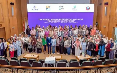 الصحة تطلق المرحلة الأولى من برنامج تأهيل 1000 متخصص في الصحة النفسية