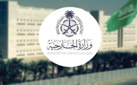 السعودية تندد بانتهاكات إسرائيل المستمرة للأراضي السورية