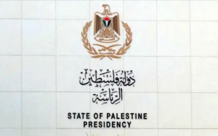 الرئاسة الفلسطينية تدق ناقوس الخطر بشأن التصعيد الإسرائيلي في الضفة الغربية