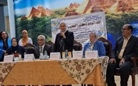 تعليم القاهرة تنظم لقاء توعوياً لشرح نظام البكالوريا المصرية والثانوية العامة بشكل شامل