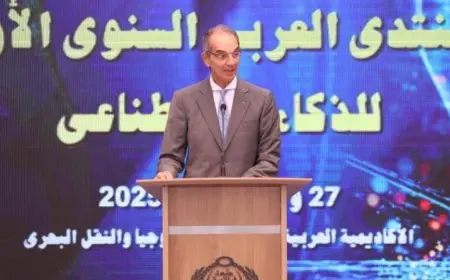 مصر تسعى لتحويل قدرات الذكاء الاصطناعي إلى مشاريع تنموية فعالة تحت إشراف طلعت