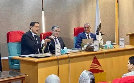 مركز التدريب القضائي يختتم ورشة عمل حول آليات التحقيق والتصرف بتطبيقات عملية مميزة