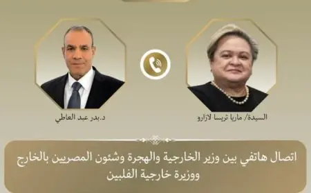 وزير الخارجية يجري اتصالا هاتفيًا مع وزيرة خارجية الفلبين لتعزيز العلاقات الثنائية