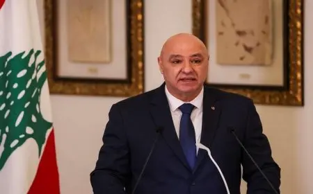 رئيس لبنان يشكر أعضاء مجلس الأمن على تجديد ولاية اليونيفيل لتعزيز الاستقرار في المنطقة