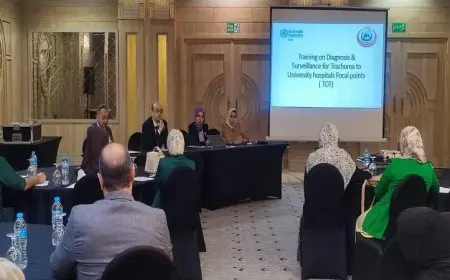 وزارة الصحة تطلق برنامج تدريبي شامل لمكافحة التراكوما وتحسين صحة المجتمع