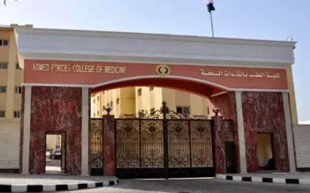 الأكاديمية الطبية العسكرية تنظم دورات تدريبية قصيرة في مجال الرعاية الصحية لتعزيز المهارات الطبية