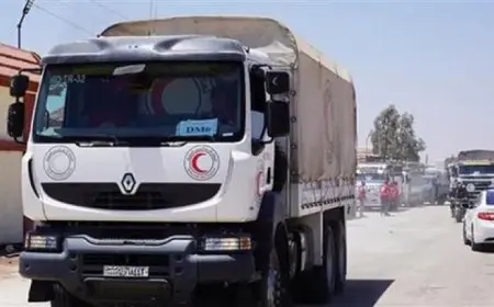 قافلة مساعدات إنسانية وتجارية تتوجه إلى السويداء عبر طريق دمشق السويداء لتعزيز الدعم الإنسانية