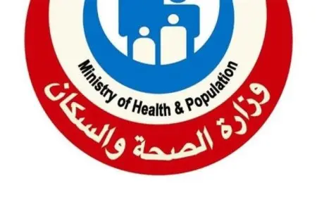 نائب وزير الصحة يراقب خطة تطوير جودة الخدمات في مستشفيات الصحة النفسية