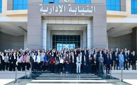 وحدة شئون المرأة تنظم ندوة حول أهمية النيابة الإدارية في حماية الاستثمارات