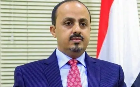 وزير الإعلام اليمني يندد بحملة اعتقالات الحوثيين ضد موظفي الأمم المتحدة