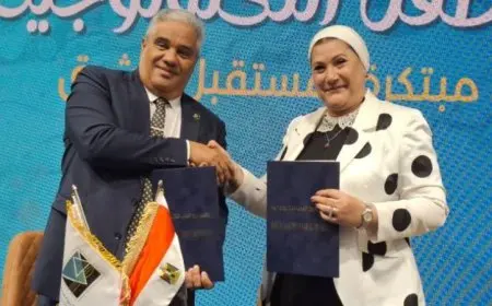 تعاون مثمر بين وزارة الطفولة والأمومة وجامعة برج العرب لتعزيز الشراكة في مجالات التنمية الاجتماعية