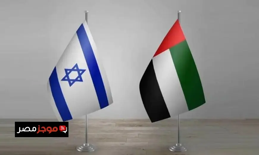إسرائيل تقوم بإجلاء معظم موظفي بعثتها الدبلوماسية من الإمارات