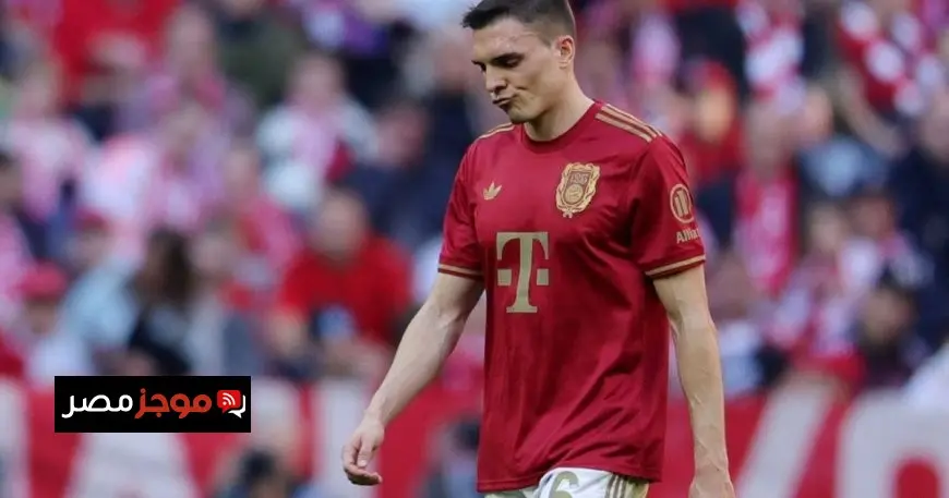 بالينيا لاعب بايرن ميونيخ يقترب من العودة إلى الدوري الإنجليزي