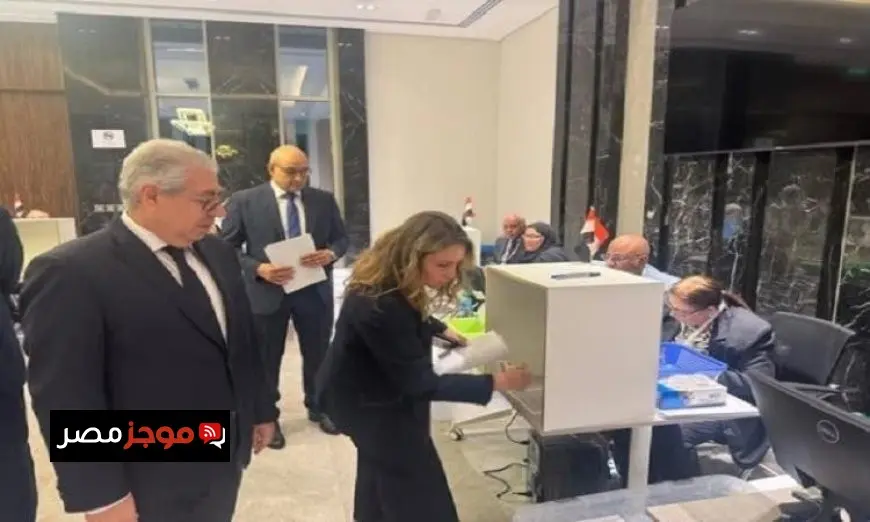 انطلاق التصويت في انتخابات مجلس الشيوخ داخل السفارة المصرية بالكويت
