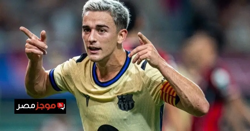 غافي: ريال مدريد يشعر بالقلق.. ويامال سيفوز بالكرة الذهبية مرتين أو أكثر