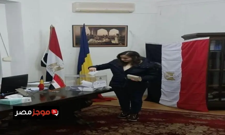 المصريون في أرمينيا يتجهون بأعداد كبيرة للتصويت في انتخابات الشيوخ