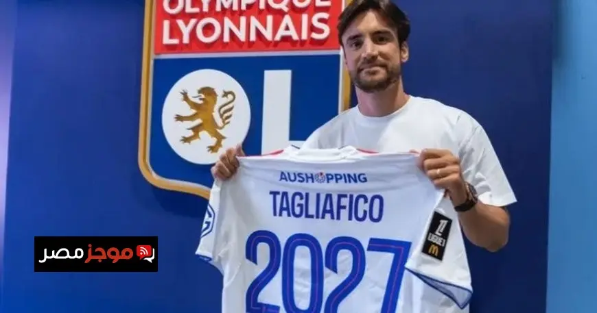 ليون يجدد عقد الأرجنتيني تاليافيكو حتى 2027