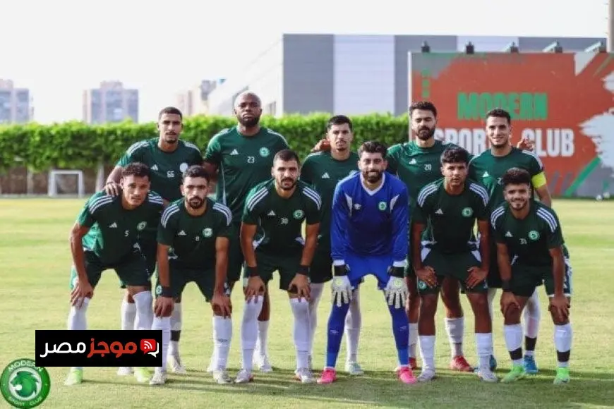 سبورت مودرن يتخطى وادي دجلة ودياً استعداداً لملاقاة الأهلي