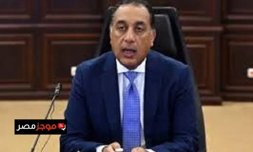 مدبولي يثني على جهود اللجنة الطبية في مجلس الوزراء لاستجابة استغاثات المواطنين