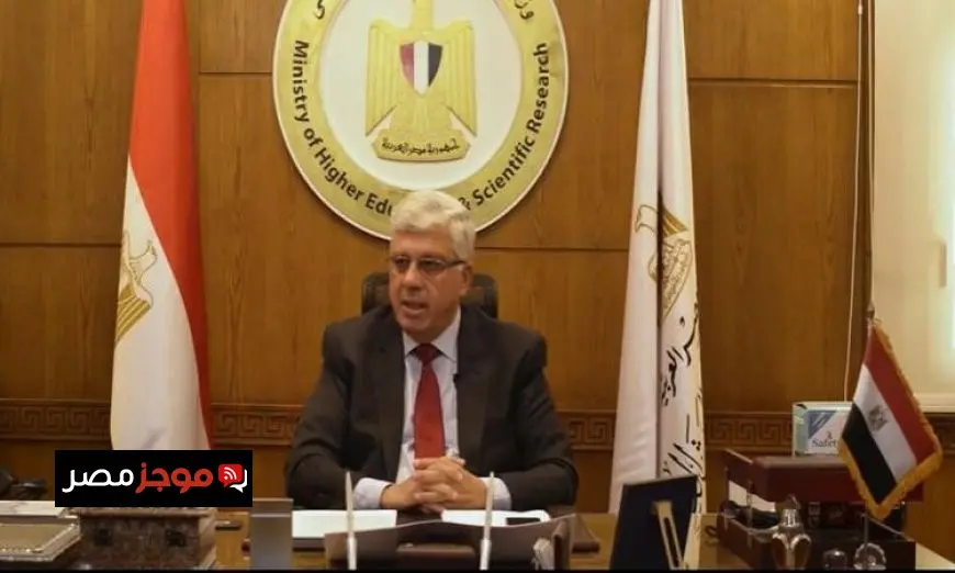 غدا الإعلان عن نتائج المرحلة الأولى لتنسيق الجامعات الحكومية من التعليم العالي