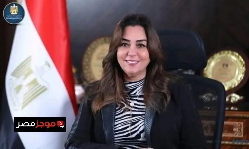 وزيرة التنمية المحلية تعلن عن تنفيذ 1352 نشاطا سكانيا في 24 محافظة خلال يوليو الماضي