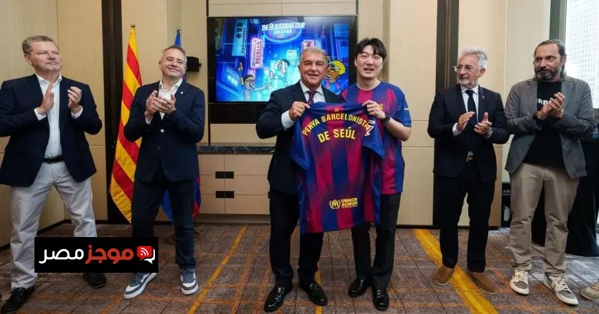 لابورتا: برشلونة سيتعامل مع رابطة الدوري الإسباني لخوض مباراة في أمريكا