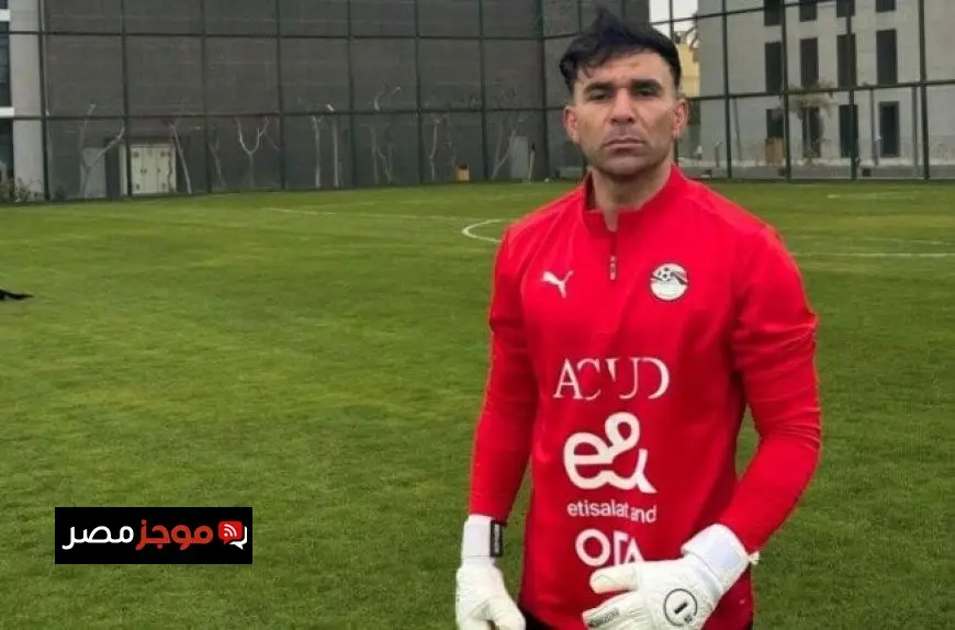 رحيل محمد أبو النجا «بونجا» حارس وادي دجلة بعد معاناة مع المرض