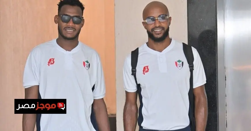 موعد مباراة السودان والكونغو في كأس إفريقيا للمحليين والقنوات الناقلة