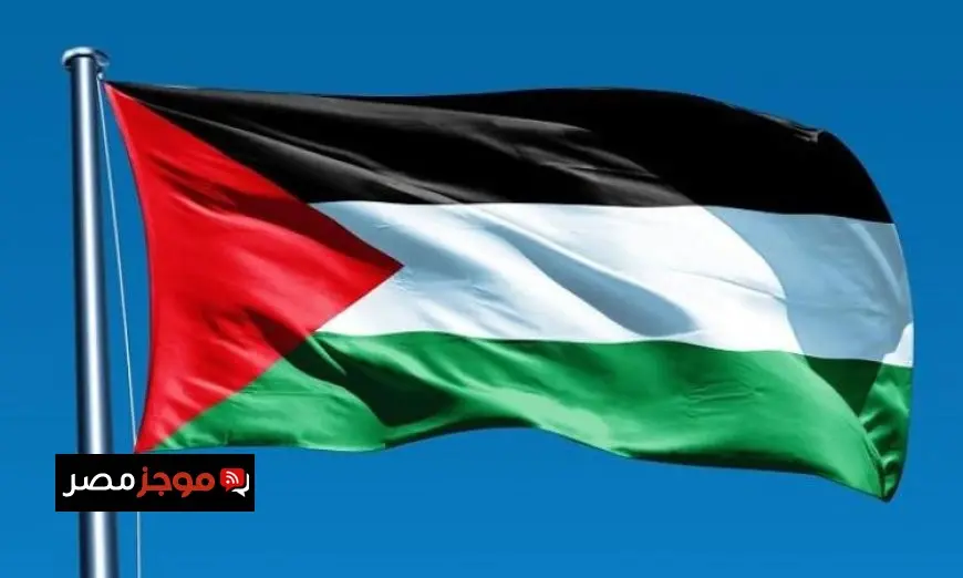 فلسطين تطالب بمراجعة العقوبات الأمريكية على مسؤولي السلطة الفلسطينية