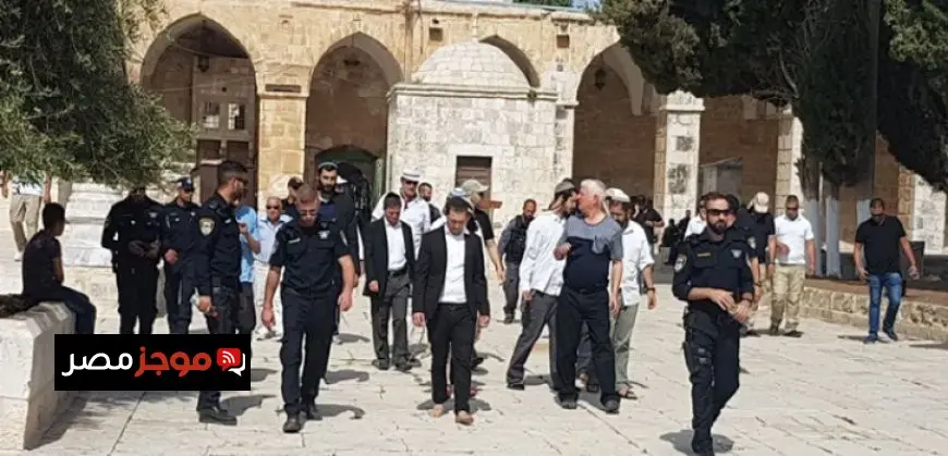 1251 مستوطنا يقتحمون باحات المسجد الأقصى بقيادة وزير الأمن القومى الإسرائيلى