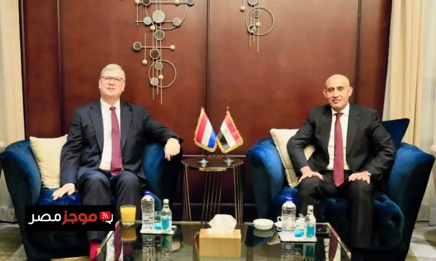 وزير التعليم يناقش مع سفير هولندا في القاهرة تطوير سبل التعاون التعليمي