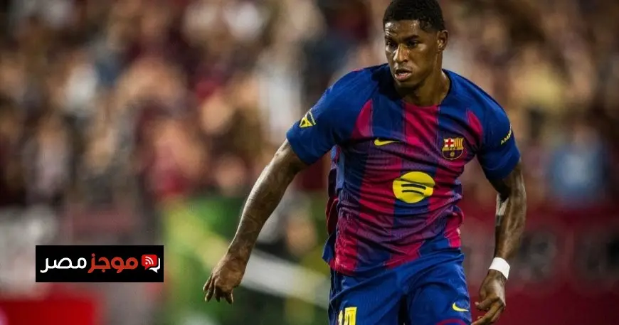 راشفورد يأمل في تسجيل 100 هدف مع برشلونة في الموسم القادم